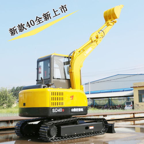 石家莊全新小型挖掘機(jī)廠家直銷(xiāo) 高效助力土石方工程施工