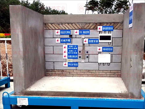 漢坤實(shí)業(yè) 江蘇施工樣板廠家，產(chǎn)品輻射全國，助力土石方工程高效施工