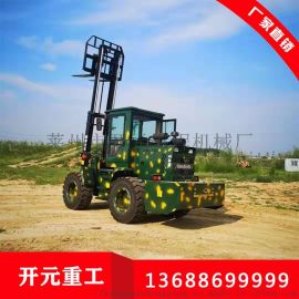 山東廠家直銷 高性能四驅(qū)越野柴油小型叉車，助力土石方工程施工